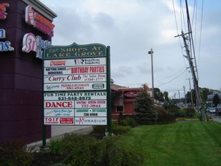2771-2815 Middle Country Rd, Lake Grove, NY, 11755